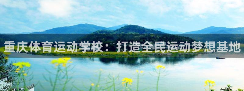 胜天国际凯捷开号链接