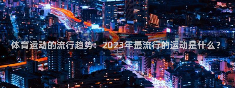 胜天国际4登录