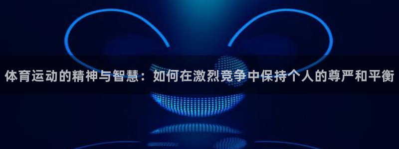 胜天国际4官网