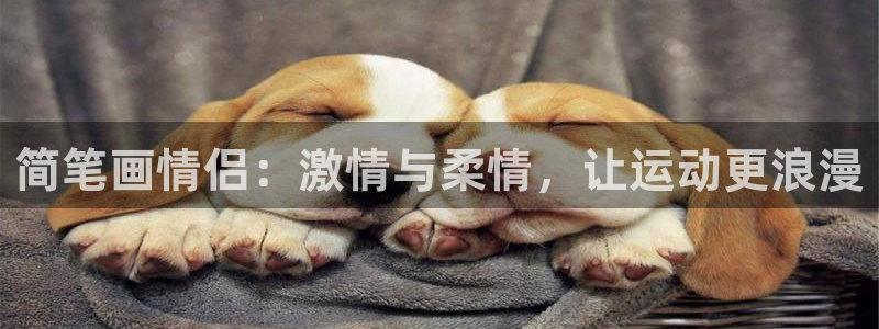 无锡意昂
