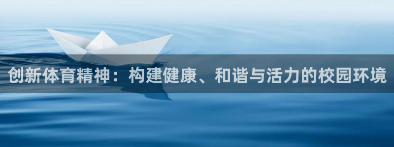 胜天国际注册