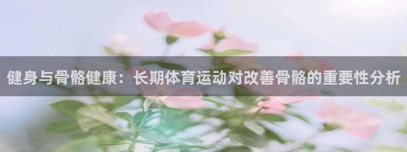 胜天国际平台开户链接