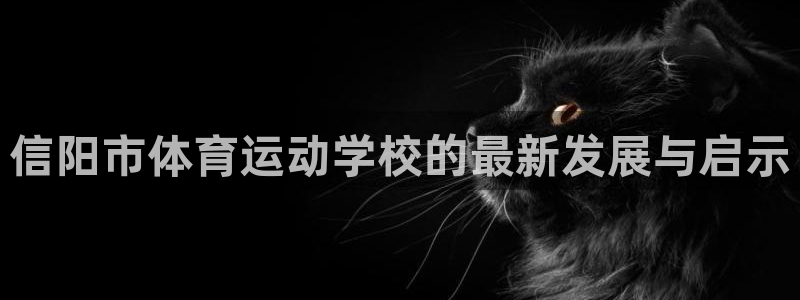 胜天国际登录入口
