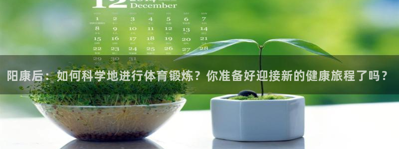 广州市意昂智能科技有限公司