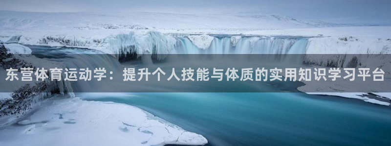 胜天国际3官网登录