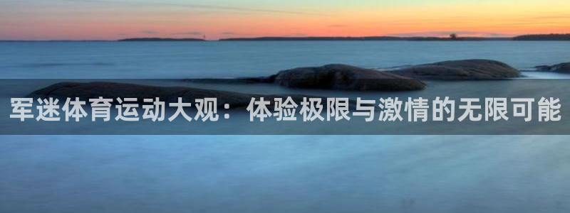 佛山市南海胜天国际机电仪器有限公司