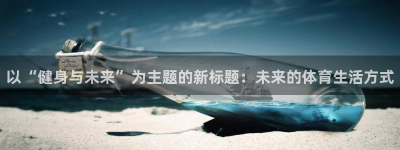 胜天国际3登录